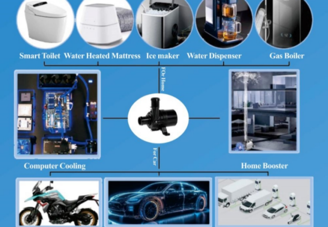 微型無刷直流電子水泵的應(yīng)用都有哪些 ？
