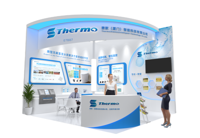 【邀請(qǐng)函】共赴 KBC 2025！賽默邀您探索廚衛(wèi)新未來(lái) ! 